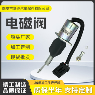 F2NN9D278AA  F3NN9D278AA  SA-4160-12  늴��y   �m���  �~��