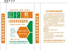 外墙保温砂浆 导热无机保温砂浆保温砂浆建筑聚合物抹面抗裂砂浆