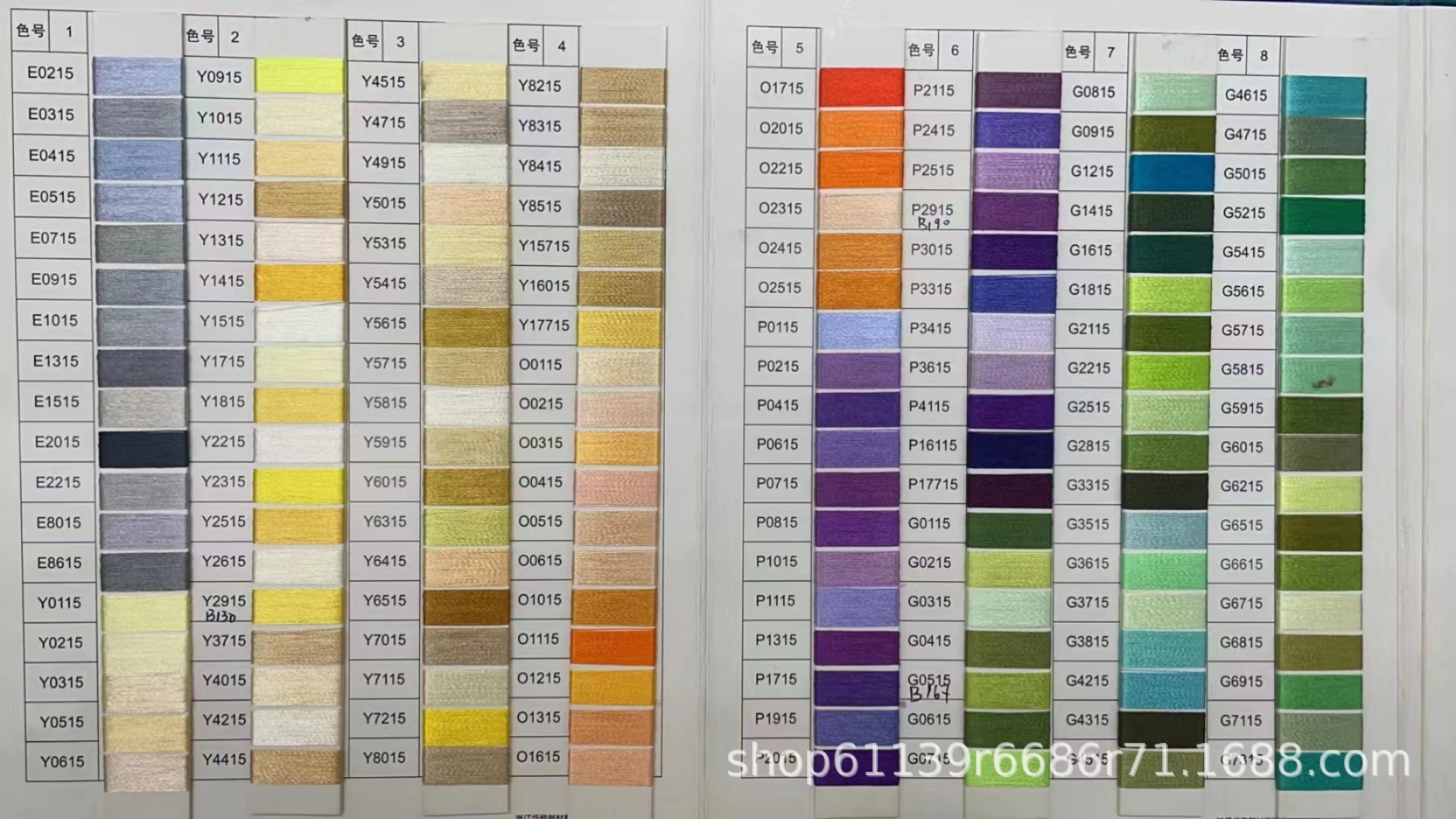 30e0dba558162701eb070ee78374cc