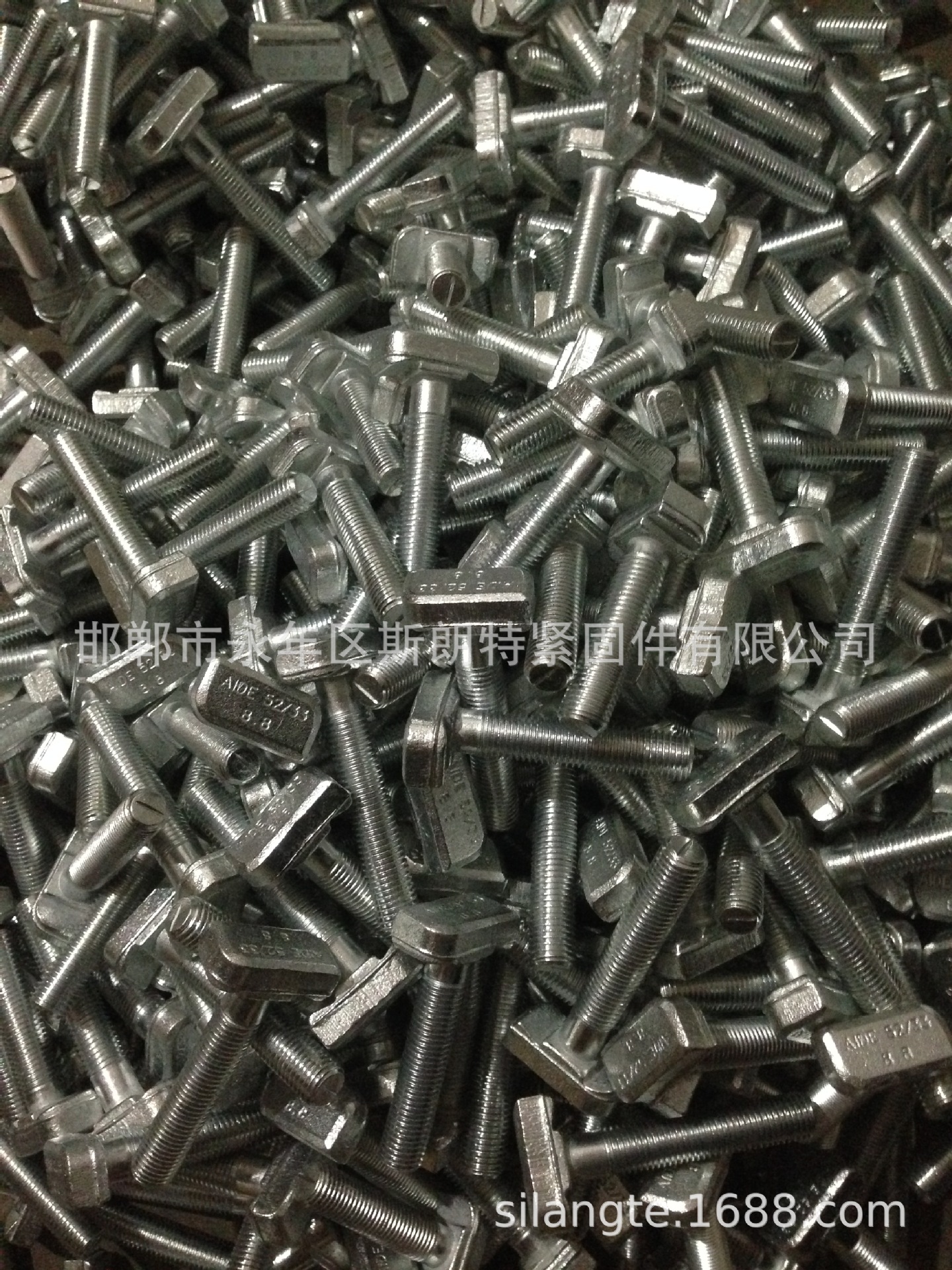 Ļǽ˿DIN 25192 ����Ļǽ˿DIN 787 Ļǽ��˨ DIN 1445T��˨