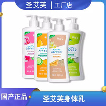 �}��ܽ���w��500ml �S��ֱ�N �̝��������w�� һ�����l�ṩԔ��