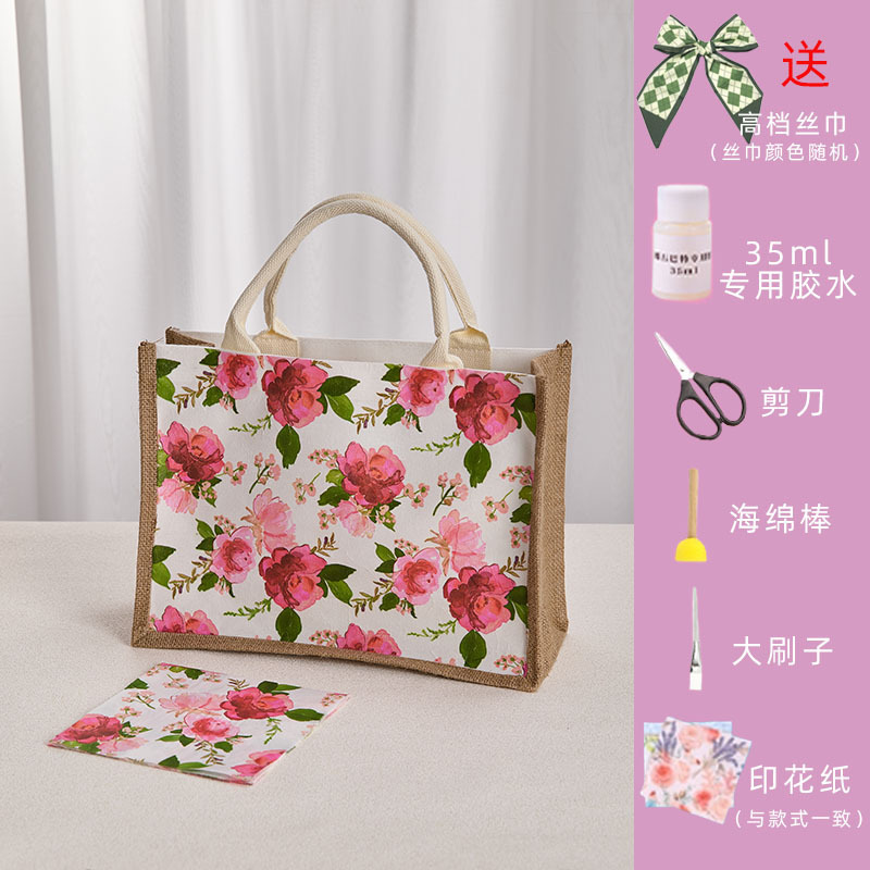 手工diy蝶古巴特包材料包帆布包帆布袋创意制作手绘礼物团建沙龙|undefined