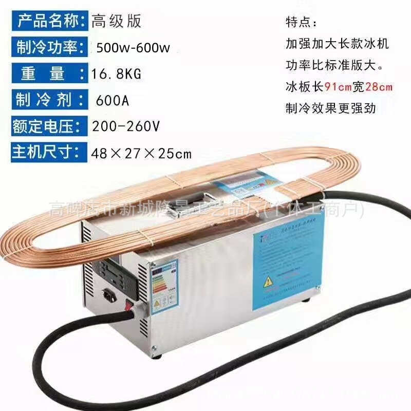 Intelligent Portable Ice Coffin Freezer Crystal Coffin Refrigeration Machine Corpse Refrigerated Cabinet Viewing Coffin Manufacturer Wholesale