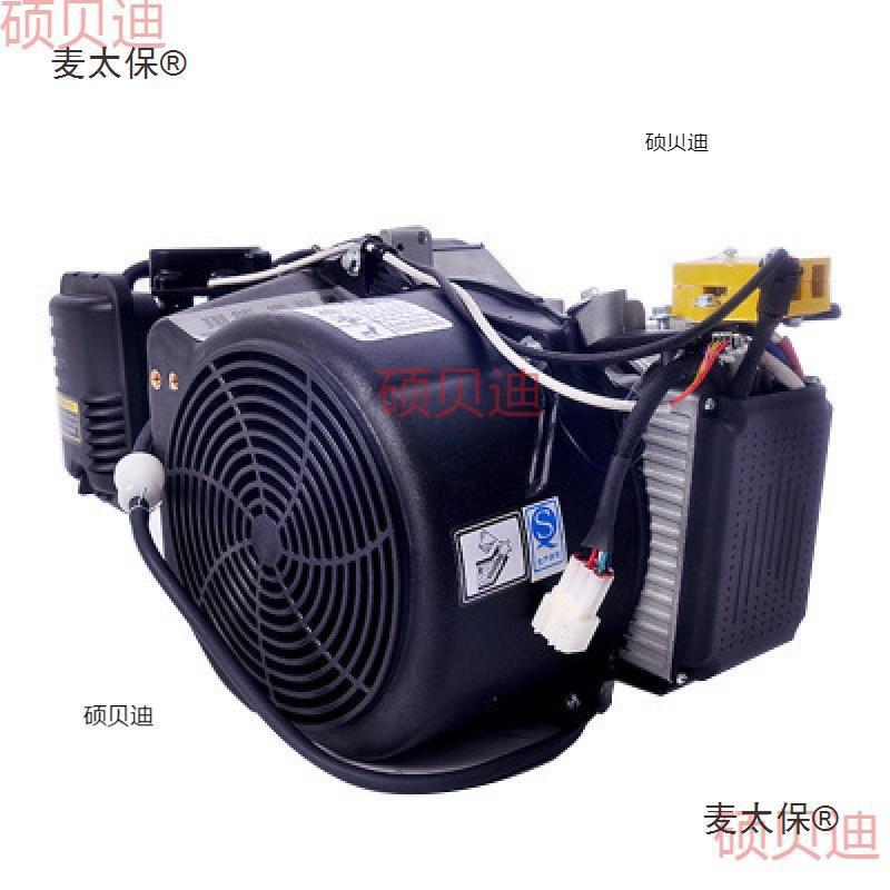 太保水冷增程器电动车发电机低噪音24V-72电动轿车三轮车四轮车
