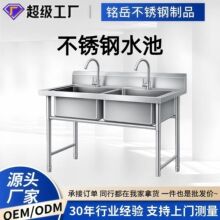 304���P�ˮ�؏N�����p��ˮ�ز��P�ϴ����ϴ����Ӻ�N��ˮ��
