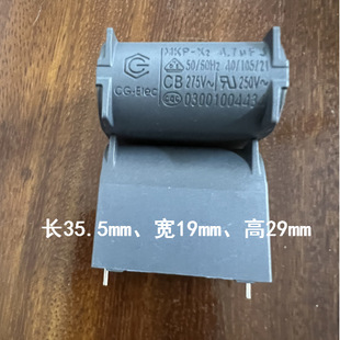 늴Št��� 475 4.7uf 275V�� �_�ࣺ31.5mm