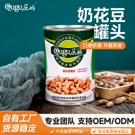 儿童读物;社科生活;其他居家日用