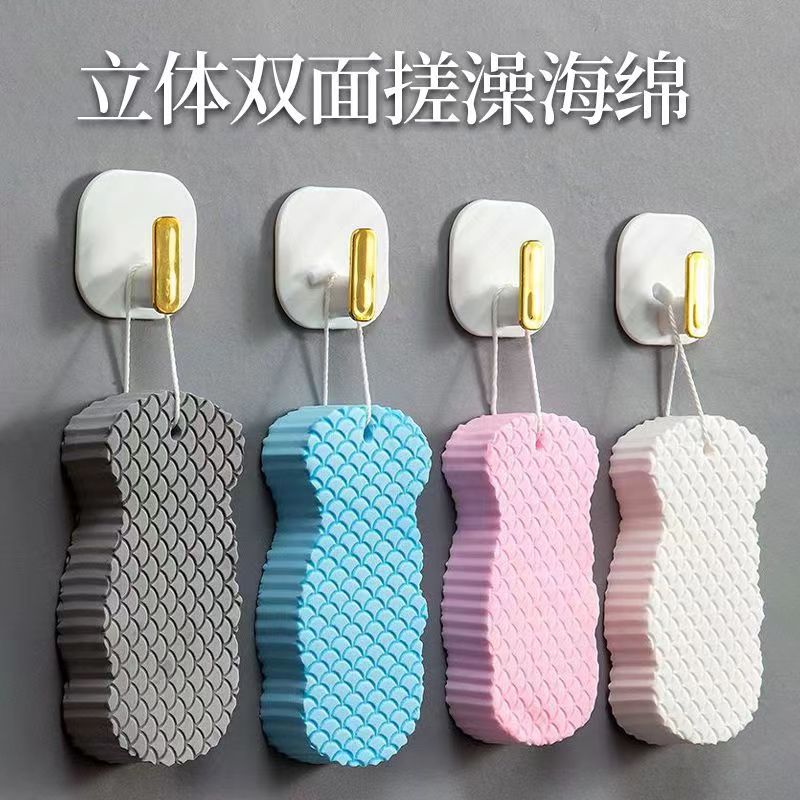 3D bebé esponja baño limpie el patrón de escala de pescado tridimensional Baño de esponja de baño no hace daño a la piel del bebé sin dolor baño artefacto