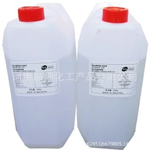 ���� �� ��Ʒ���ͷ���ʳƷ�����������񄩺決���yƷԭ��30kg