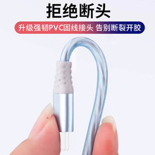 ���┵�������l�O/��׿/type-c��������ɫ�l�⾀������ٳ�늾�