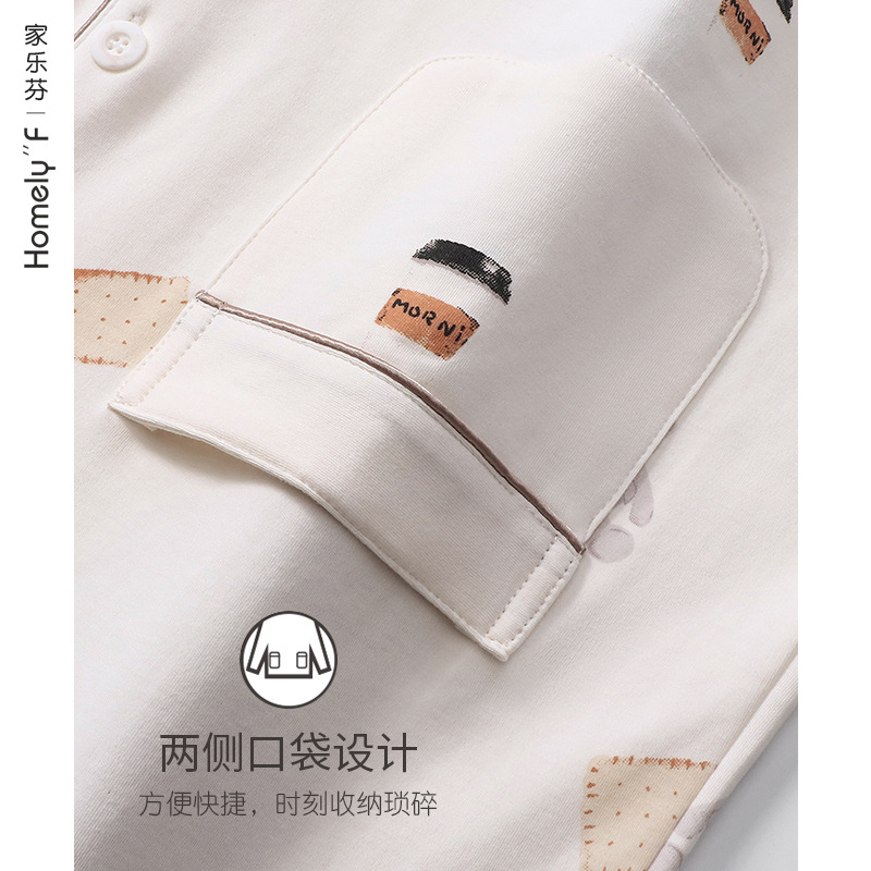 Pijamas primavera y otoño de las mujeres 100% algodón de manga larga homewear verano dulce lindo traje de talla grande