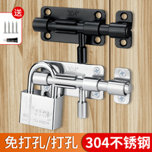 304���P䓲��N�T˨���b��ʽ��̖���I�T���i����ľ�T�̶��T�i��