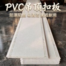�h��PVC��픿۰����ҿ͏d�N���l���g�L�lƴ���b���r���Խ������