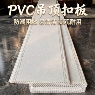 �h��PVC��픿۰����ҿ͏d�N���l���g�L�lƴ���b���r���Խ������