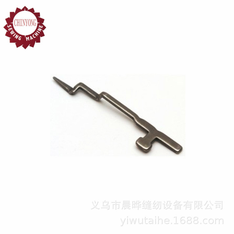 适用于SINGER胜家缝纫机14U拷边机护针锁边机护针档550450