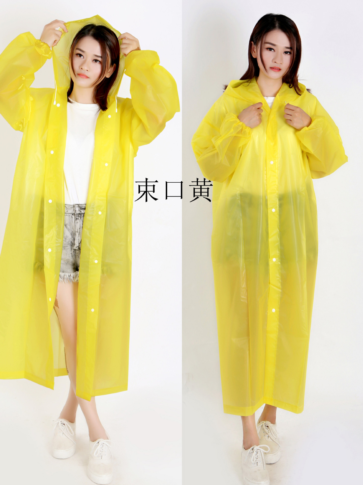 pt2021_05_08_13_05_40_副本