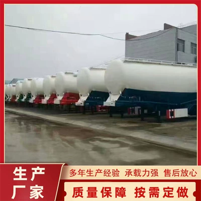Sement daşıyan yük maşınları Meter Bulk Cement Tank