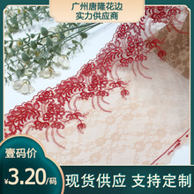 ��¡�wɫ�ٽz�W���tɫ�𾀻��y�̽���߅ �h�����ݷ��b�绨߅�o��