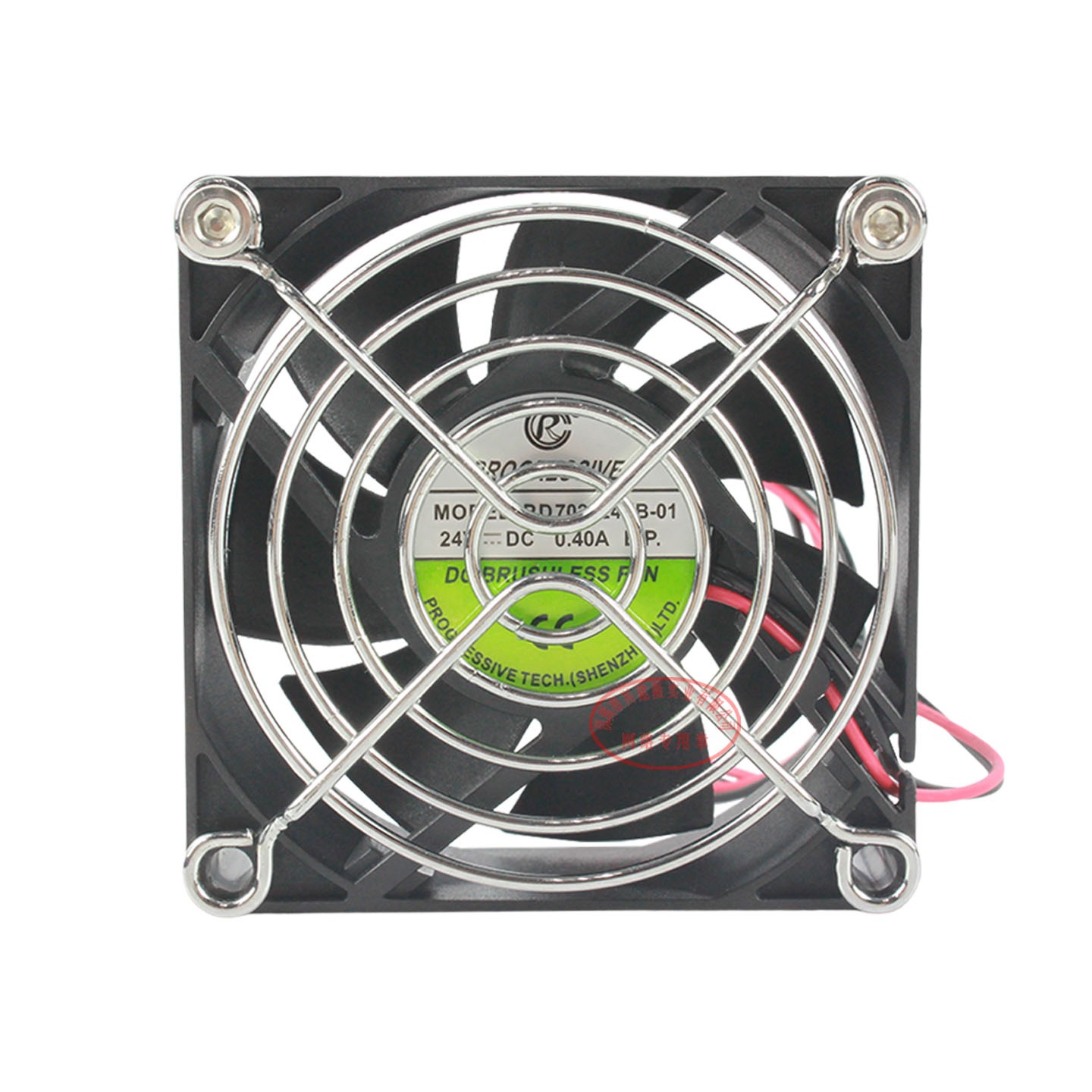 ��¡7025 PD702524XB-01 5500ת DC24Vֱ��ɢ�ȷ���