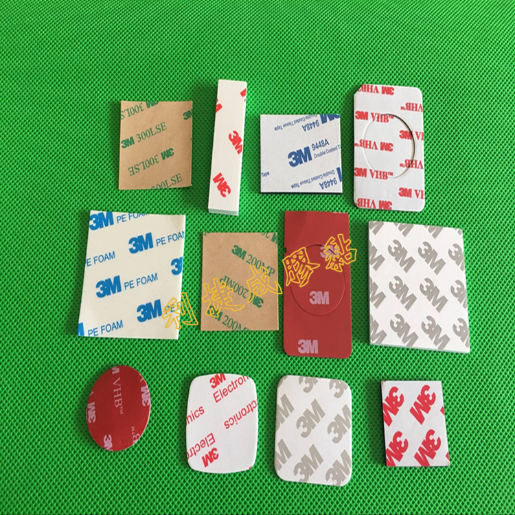 白色亚克力双面胶 无痕圆形1mm*3m300lse胶正品双面胶可制