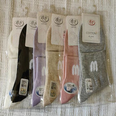 Lansha Lady Cotton Socks Autumn/Winter Pure Cotton Women's Deodorant Sweat Absorbent Breathable Mid-Calf Socks Wholesale Women's Cotton Socks