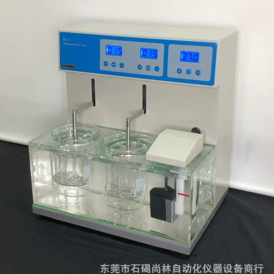 Тестер расщепления таблеток BJ-2, цифровой тестер времени расщепления, фармацевтический тестер расщепления таблеток, тестер расщепления лекарственных препаратов