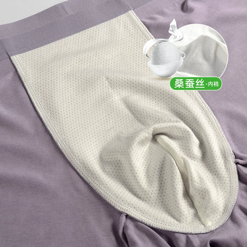 Модальный мужской underwear, бесшовные мягкие боксеры, сатиновый_MODAL, однотонные цвета, до 6XL