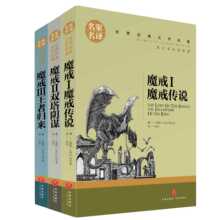 ȫ3��ħ�� �������g�����ČW����������С�W���������n����x����