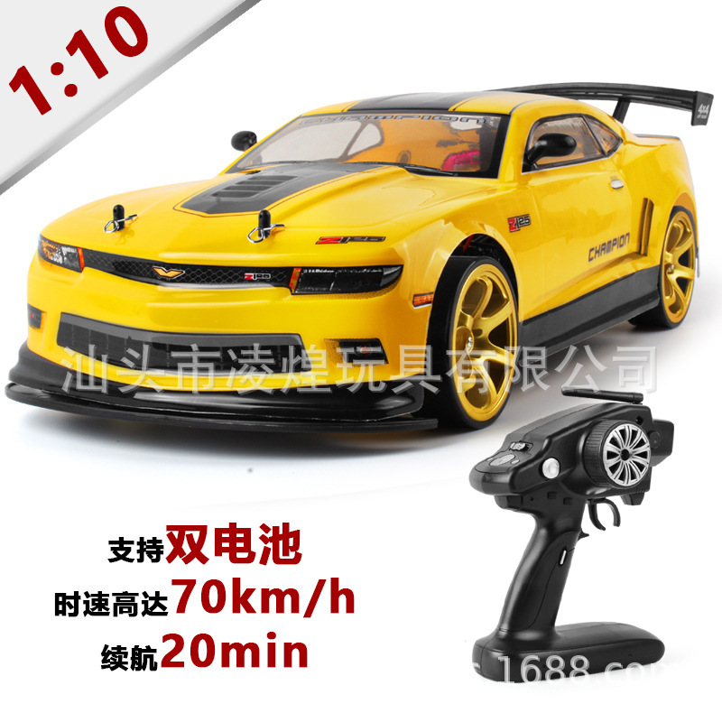 Hot Selling 1:10 High-Speed Remote Control Four-Wheel Drive Racing Car 2.4g Drift with Light 40-70Km/H Flat Running Toy Car