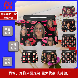 �羳���R�d���Q3D���aӡ����ʿ��ѝ������ʿ�Ľ�ѝƽ��ѝ���ƴ��l