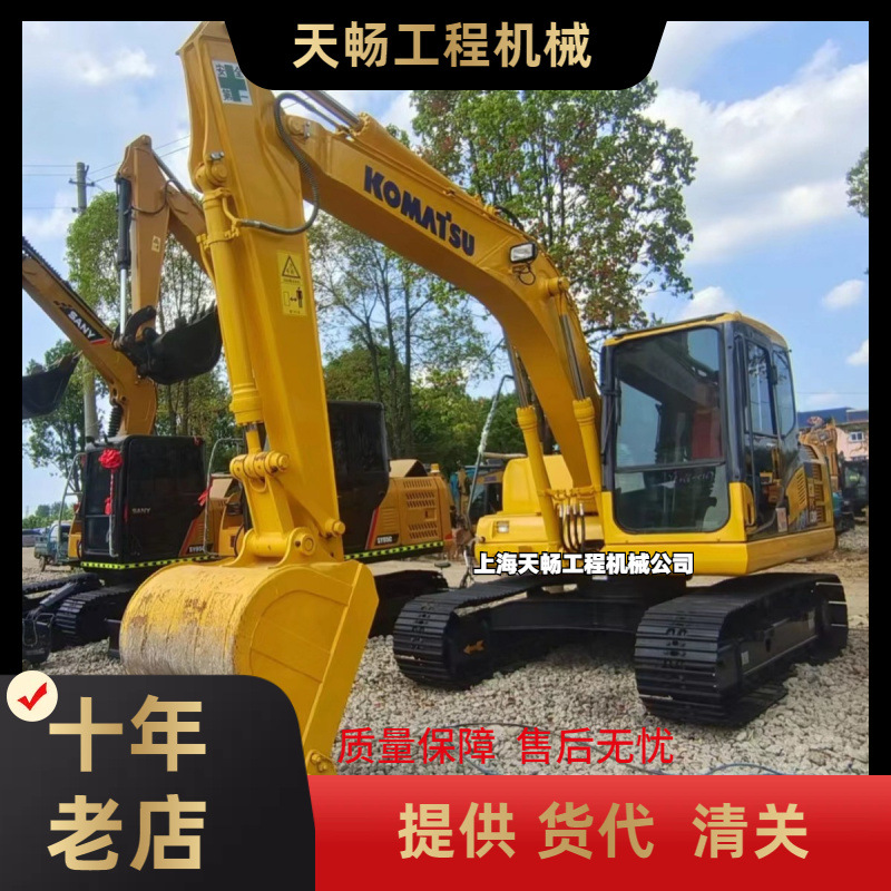 Fábrica original de segunda mano Komatsu PC130 Excavadora Komatsu 220 / 240 Excavadora Komatsu 360 / 450 Excavadora