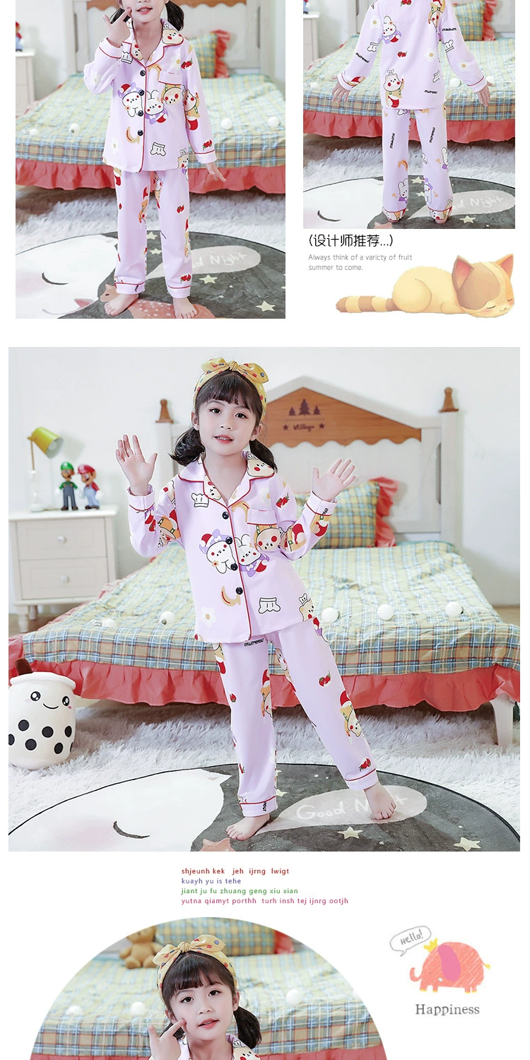 cotton nightgowns Dinosaur Cardigan Set Spring Children Pajamas Suit Long Sleeve Girls Sleepwear Full Autumn Kids Homewear Boys Pyjamas Set best nightgowns