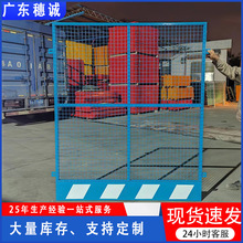 厂家现货电梯井口防护门建筑施工电梯井洞口安全门隔离栅警示护栏