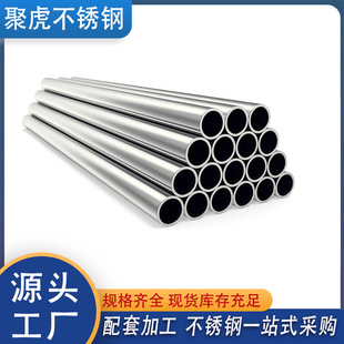 304���P䓹܈A�܏S�����l�F؛���ĈAͨ316L���ڲ��P䓹���Ʒ�ܲ�