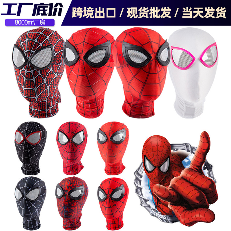 Cross-Border Halloween Cosplay Costume Mask Miles Remi Mask Jumpsuit in Stock Spider-Man Headgear