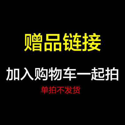 Front leopard kangaroo[[Gifts designed to shoot]]link[[Single shot is not shipped]]