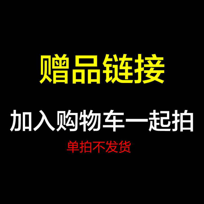 Front leopard kangaroo[[Gifts designed to shoot]]link[[Single shot is not shipped]]