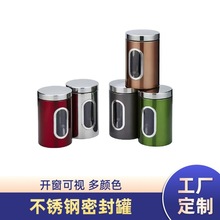 �ȴ���ҕ���P䓃���޿��ȶ��s�Z�޷�����ʳ�ռ{�޲��~�Թ��ܷ��