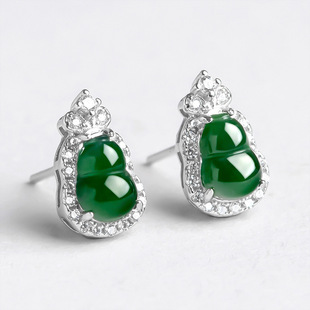 S925 Silver Inlaid Natural A Goods Jade Gourd Yang Green Ice Jade Earrings Fashion Earrings Women's Jewelry