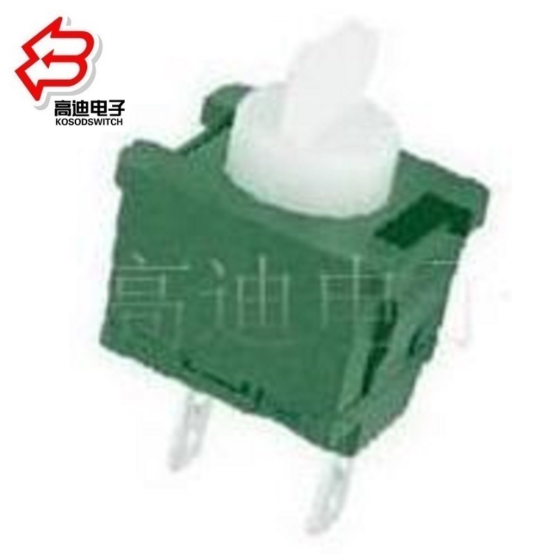 2脚复位按钮开关  迷你复位按键开关两脚 按键按钮开关滚珠结构