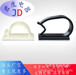 JD带电缆夹的安装件自粘式卡扣151-00169 | RB8-PA66-BK