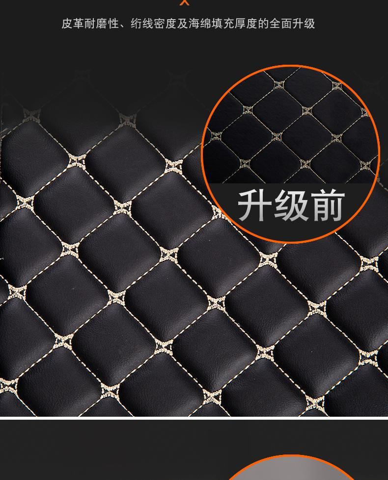 Suitable for the 2024 Byd Destroyer 05 Trunk Mat, Surrounding the Trunk Mat of the Destroyer 05 Dmi Car
