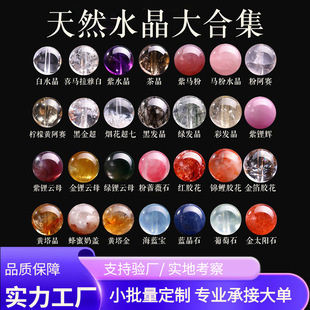 ���� ��Ȼˮ��ɢ�� diy�Ʒ��������������Ʒˮ���������l