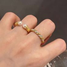 中古风麻花珍珠戒指高级设计感叠戴款分色扭结戒指高级感指环轻奢