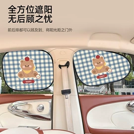 座垫、座套;头枕;车用纸巾盒