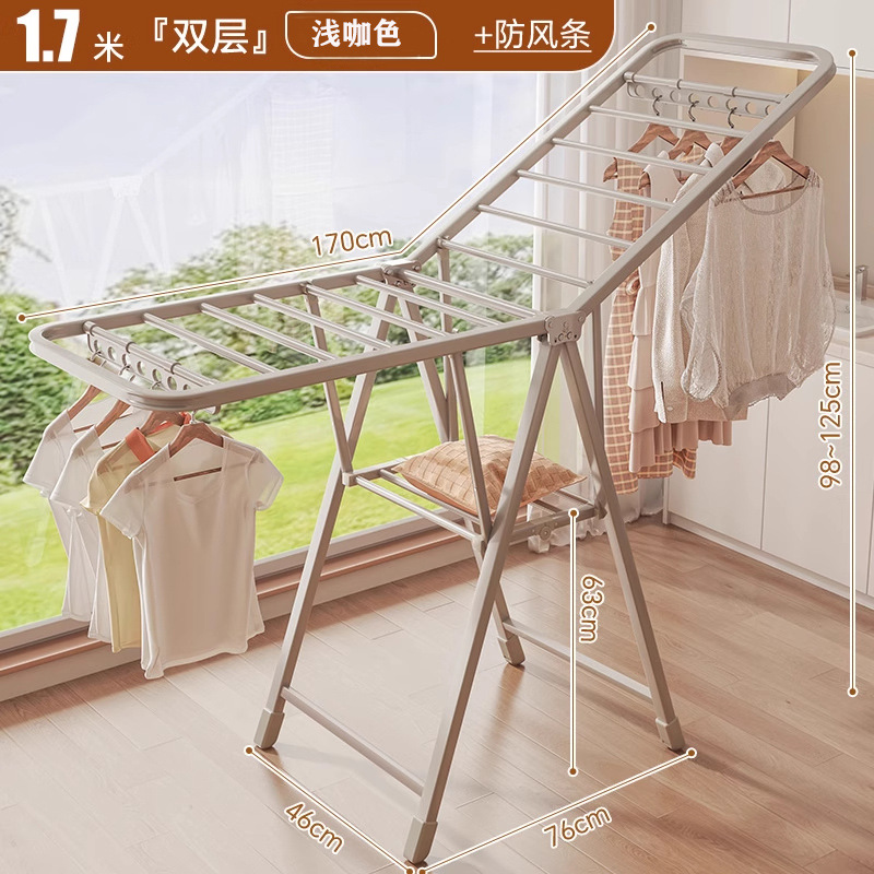 1.7m double-layer light brown [thickened 20 square tube] windproof strip + integrated pulley