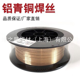 S217����X���~�廡���zS218���i�X���~�~�Ͻ�Ᵽ���z0.8/1.6mm