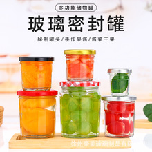 ���u����ƿ�������ܷ���Cƿ����ƿ�u��ƿ������ƿ200ml�����uƿ