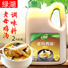 �G����ĸ�u��2kg �u���ߜ����偵����{�ϰ��׾����{ζ������