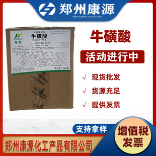 �S��ֱ�N�����߼���ʳƷ��ţ����I�B��������ţ��������l���